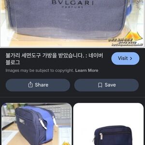 Bulgari Men's Navy Toiletry Bag